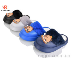 Тапки SCARRHETT